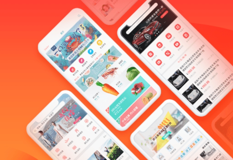 找深圳app開發(fā)公司!且看應用公園平臺如何加速開發(fā)?